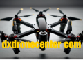 dxdronecenter com